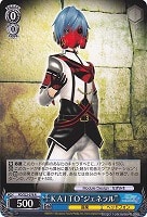 【ヴァイス】Ｒ◇ＫＡＩＴＯ“ジェネラル”