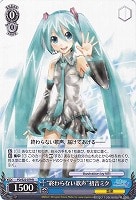 【ヴァイス】R◇“終わらない歌声”初音ミク
