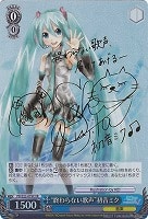 サイン付きカードまとめ!: カードを買う(並び順:発売日 86/90 サイン付きカードまとめ!: カードを買う(並び順:発売日 86/90