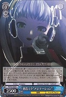 【ヴァイス】Ｒ◇初音ミク“アジテーション”