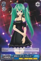 【ヴァイス】U◇初音ミク“イノセント”