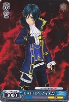 【ヴァイス】C◇KAITO“レクイエム”