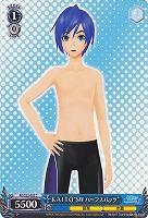 【ヴァイス】Ｃ◇ＫＡＩＴＯ“SW ハーフスパッツ”