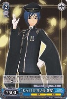 【ヴァイス】Ｃ◇ＫＡＩＴＯ“零ノ桜・蒼雪”