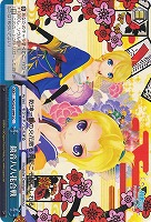 【ヴァイス】CC◇鏡音八八花合戦