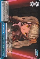 【ヴァイス】ＣＣ◇アンハッピーリフレイン