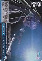 【ヴァイス】ＳＲ◇アンハッピーリフレイン