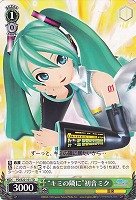 【ヴァイス】ＴＤ◇“キミの隣に”初音ミク