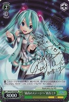 2025年最新】ヴァイス 智代 サインの人気アイテム - メルカリ