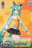 【ヴァイス】ＴＤ◇初音ミク“ハートビート”