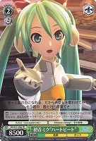 【ヴァイス】ＴＤ◇初音ミク“ハートビート”