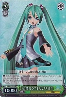 【ヴァイス】SR◇初音ミク“オリジナル”