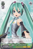 【ヴァイス】ＴＤ◇初音ミク“オリジナル”