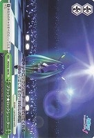 【ヴァイス】ＴＤ◇ブラック★ロックシューター