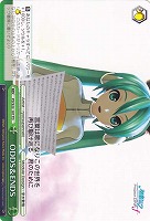 【ヴァイス】ＴＤ◇ODDS＆ENDS