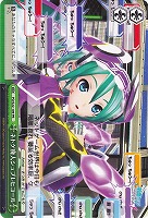 【ヴァイス】プロモ◇ネトゲ廃人シュプレヒコール