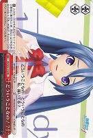 【ヴァイス】プロモ◇どういうことなの！？