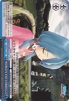 【ヴァイス】プロモ◇WORLD'S END UMBRELLA