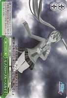 【ヴァイス】プロモ◇モノクロ∞ブルースカイ