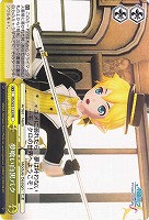 【ヴァイス】プロモ◇夢喰い白黒バク