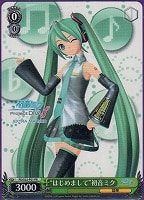 【ヴァイス】プロモ◇“はじめまして”初音ミク