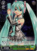 【ヴァイス】プロモ◇“ぐらふぃコレクション”初音ミク