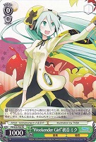 【ヴァイス】プロモ◇“Ｗｅｅｋｅｎｄｅｒ　Ｇｉｒｌ”初音ミク