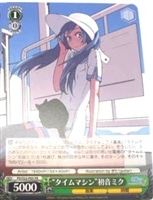 タイムマシン 初音ミク ヴァイスシュヴァルツトレカお買得価格通販 トレコロ タイムマシン 初音ミク ヴァイスシュヴァルツトレカお買得価格通販 トレコロ