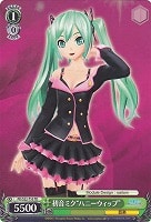 【ヴァイス】ＴＤ◇初音ミク“ハニーウィップ”