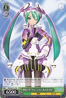 【ヴァイス】ＴＤ◇初音ミク“フォニュエールスタイル”