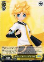 【ヴァイス】ＲＲ◇鏡音レン“オリジナル”（Ｆ　２ｎｄ）