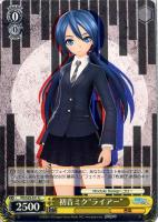 【ヴァイス】U◇初音ミク“ライアー”