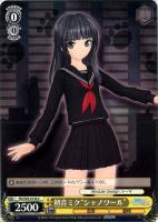 【ヴァイス】C◇初音ミク“シャノワール”