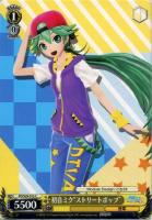2025年 お歳暮・冬ギフト特集 共鳴する“DIVA”初音ミク【ヴァイスシュヴァルツトレカ高価 ヴァイスシュヴァルツ