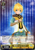 【ヴァイス】C◇鏡音レン“シエル”