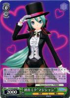 【ヴァイス】RR◇初音ミク“マジシャン”