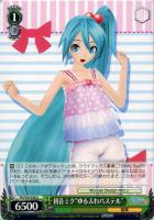 ヴァイスシュヴァルツ WS 英語 サイン SP 共鳴するDIVA初音ミク ヴァイスシュヴァルツ WS 英語 サイン SP 共鳴するDIVA初音ミク
