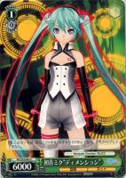 初音ミク ヴァイス 共鳴する\"DIVA\" SP サイン 共鳴する“DIVA”初音ミク【ヴァイスシュヴァルツトレカ高価