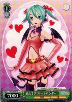 【ヴァイス】Ｃ◇初音ミク“ハートハンター”