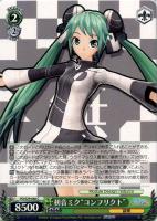 共鳴する“DIVA”初音ミク【ヴァイスシュヴァルツトレカ高価