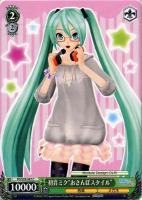 【ヴァイス】Ｃ◇初音ミク“おさんぽスタイル”