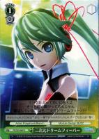 初音ミク ヴァイス 共鳴する\"DIVA\" SP サイン 2025年最新】ヴァイス 共鳴する diva 初音ミクの人気アイテム