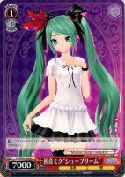 【ヴァイス】U◇初音ミク“シュープリーム”