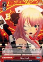 【ヴァイス】U◇Blackjack