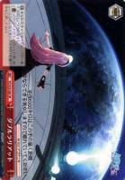 【ヴァイス】CR◇ダブルラリアット