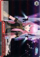 【ヴァイス】SR◇ダブルラリアット