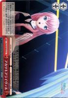 【ヴァイス】CC)巡音ルカ◇アカツキアライヴァル