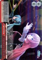 【ヴァイス】SR◇アカツキアライヴァル