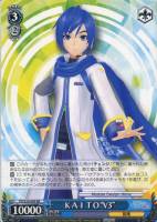 【ヴァイス】RR◇KAITO“V3”