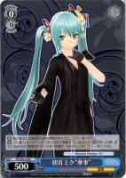 【ヴァイス】C◇初音ミク“華車”